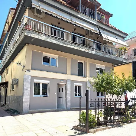 Apartamento Achilleas In
